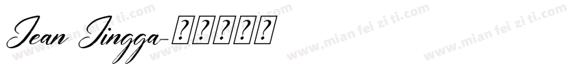 Jean Jingga字体转换